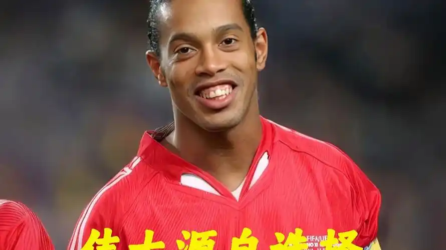 坚实的基础